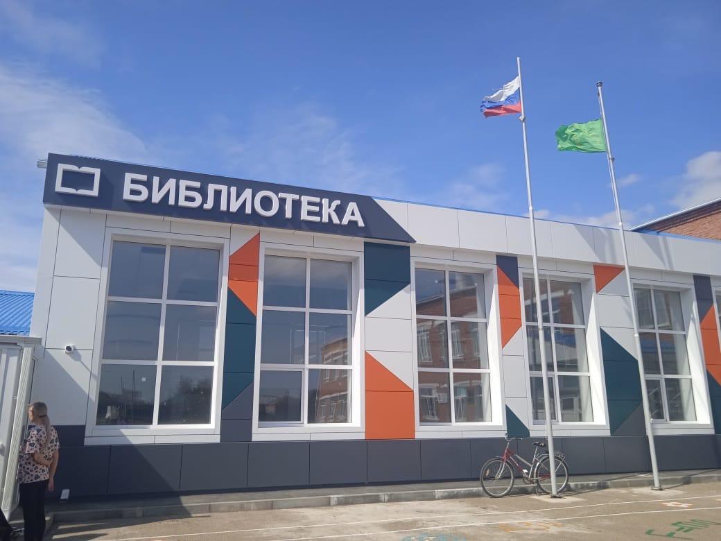Модельная библиотека, а.Уляп.